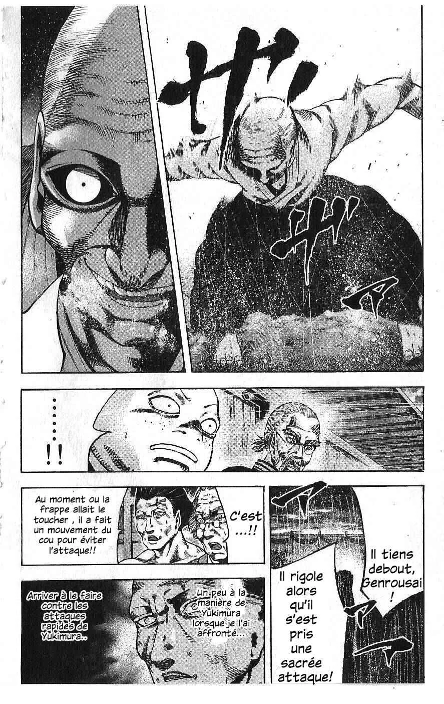 Yukikaze White Wind: The Legend of Meiji Era Martial Arts Chapitre 23: Chapitre 23 - Point faible. - Page 9
