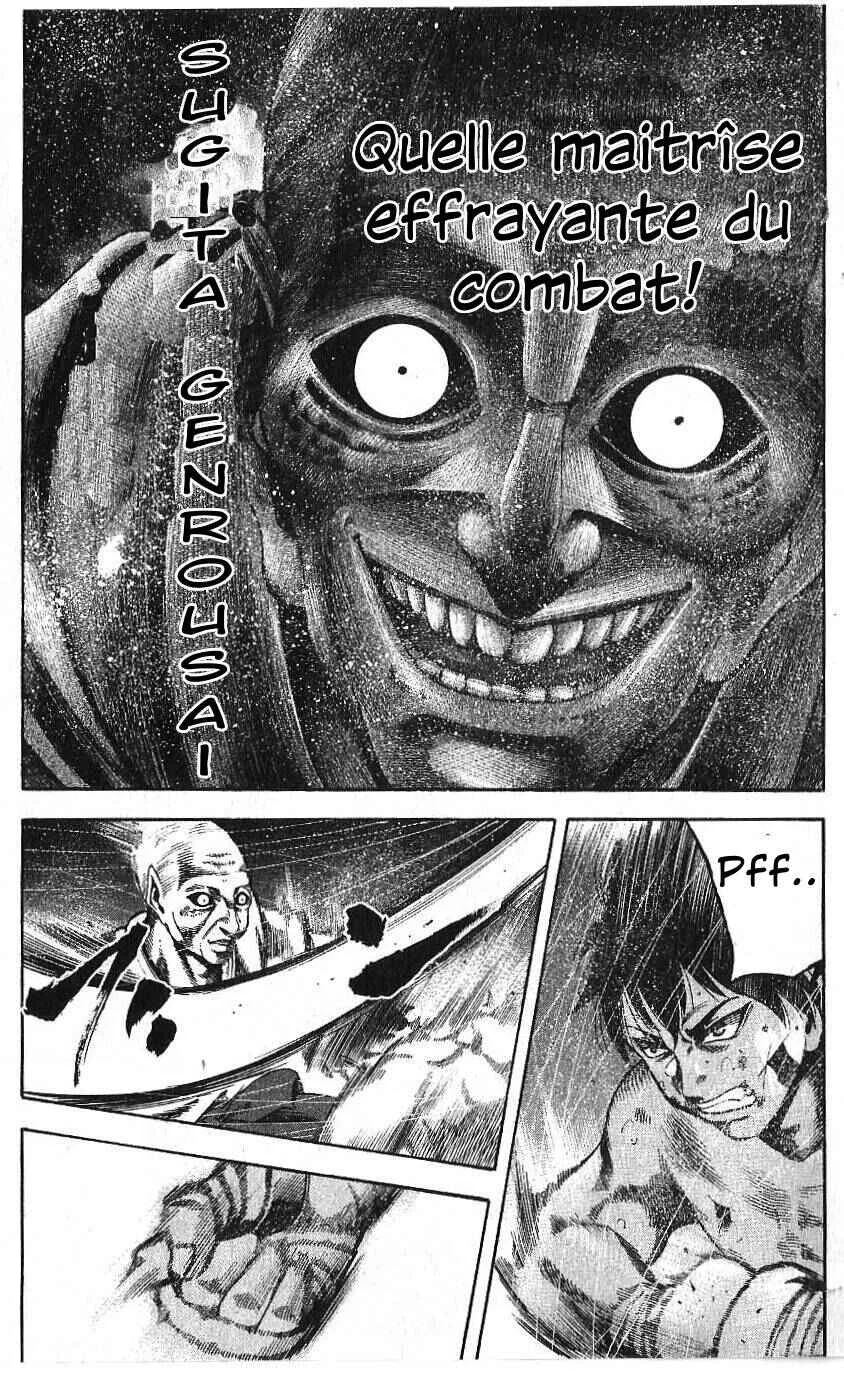 Yukikaze White Wind: The Legend of Meiji Era Martial Arts Chapitre 23: Chapitre 23 - Point faible. - Page 10