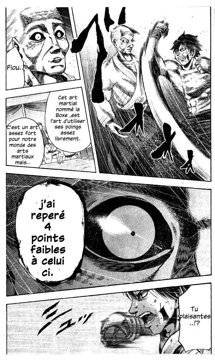 Yukikaze White Wind: The Legend of Meiji Era Martial Arts Chapitre 23: Chapitre 23 - Point faible. - Page 11