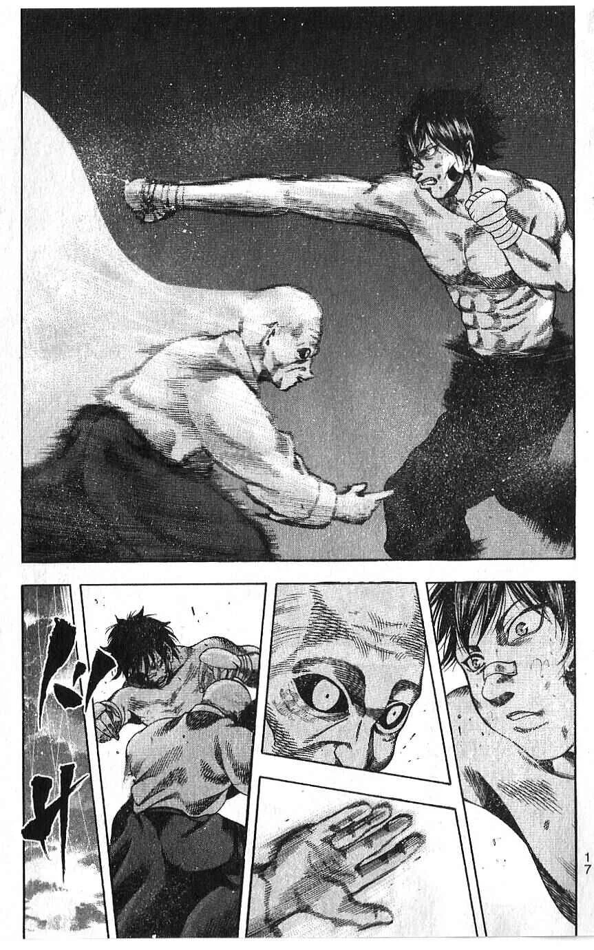 Yukikaze White Wind: The Legend of Meiji Era Martial Arts Chapitre 23: Chapitre 23 - Point faible. - Page 12