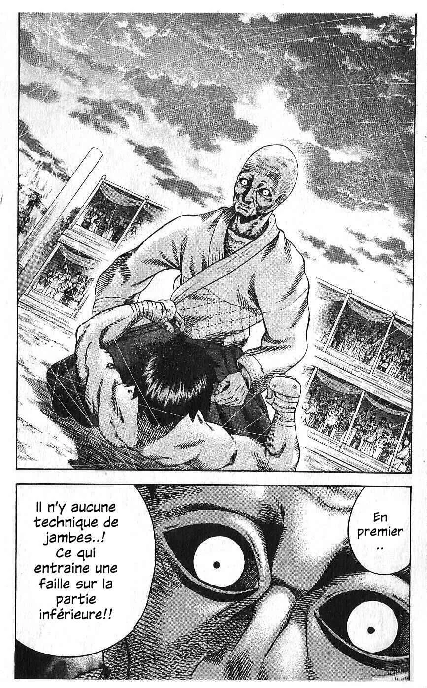 Yukikaze White Wind: The Legend of Meiji Era Martial Arts Chapitre 23: Chapitre 23 - Point faible. - Page 13