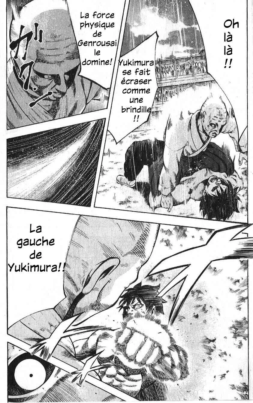 Yukikaze White Wind: The Legend of Meiji Era Martial Arts Chapitre 24: Chapitre 24 - Une situation désespérée - Page 2