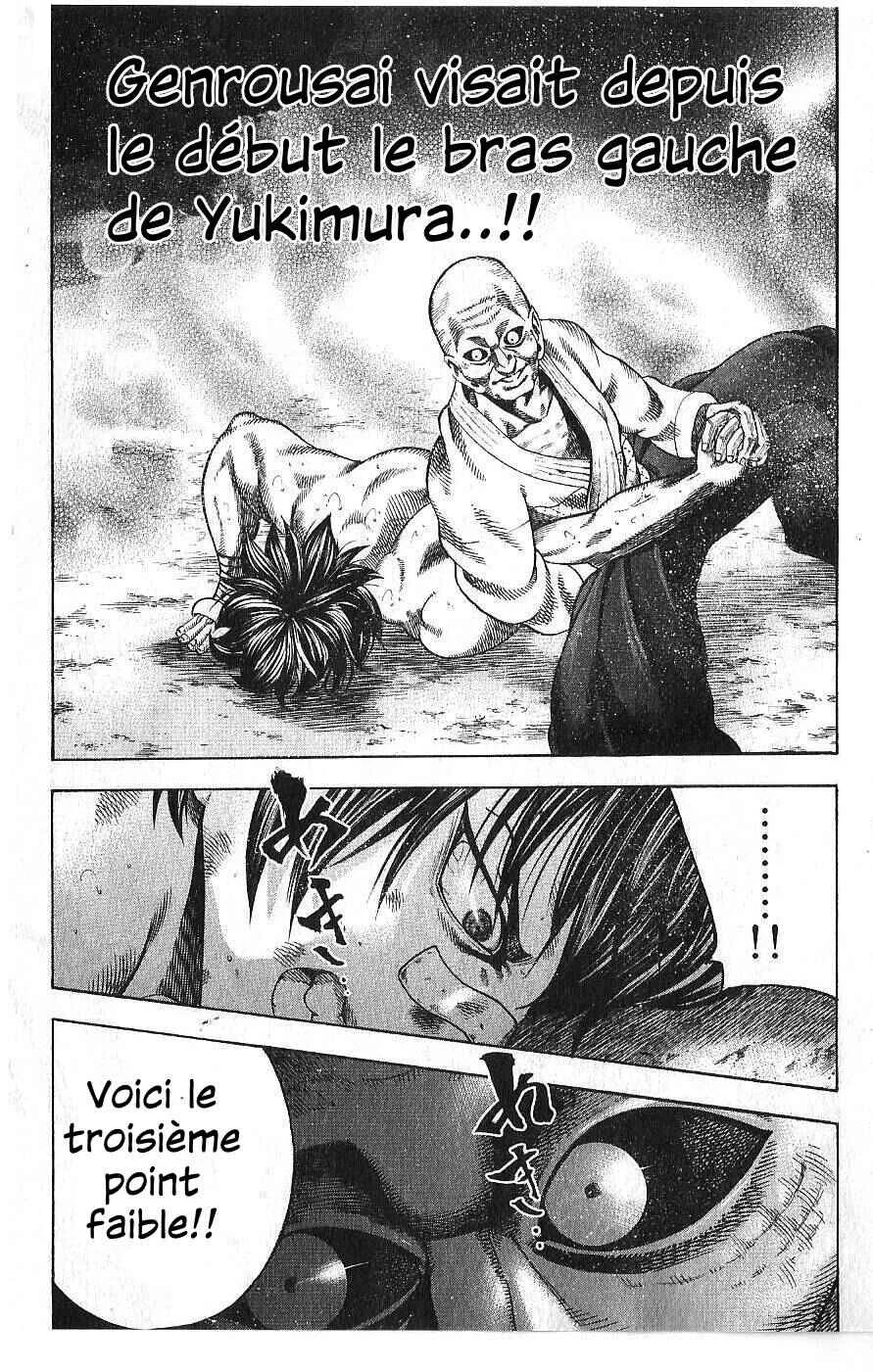 Yukikaze White Wind: The Legend of Meiji Era Martial Arts Chapitre 24: Chapitre 24 - Une situation désespérée - Page 4