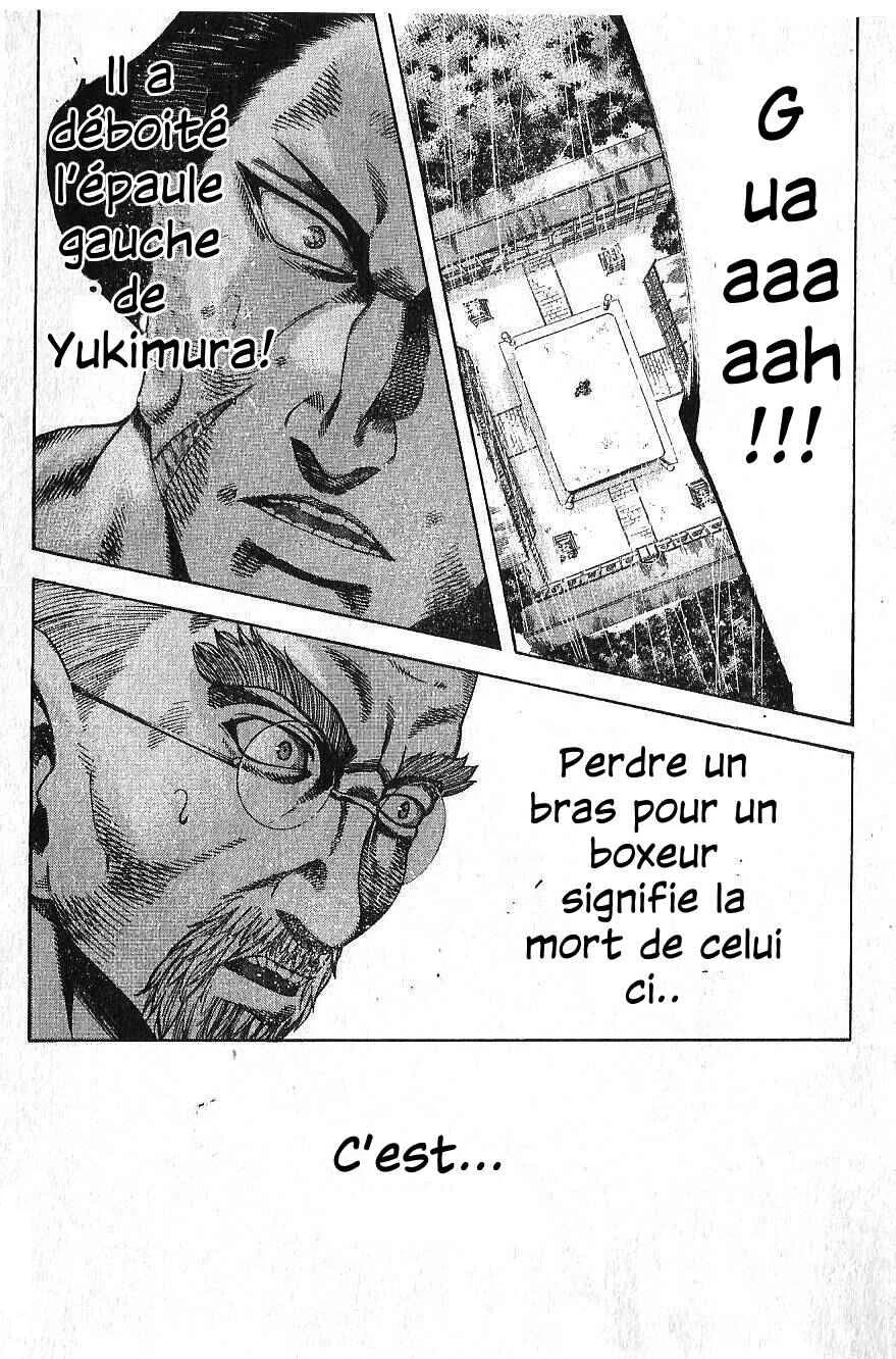 Yukikaze White Wind: The Legend of Meiji Era Martial Arts Chapitre 24: Chapitre 24 - Une situation désespérée - Page 6