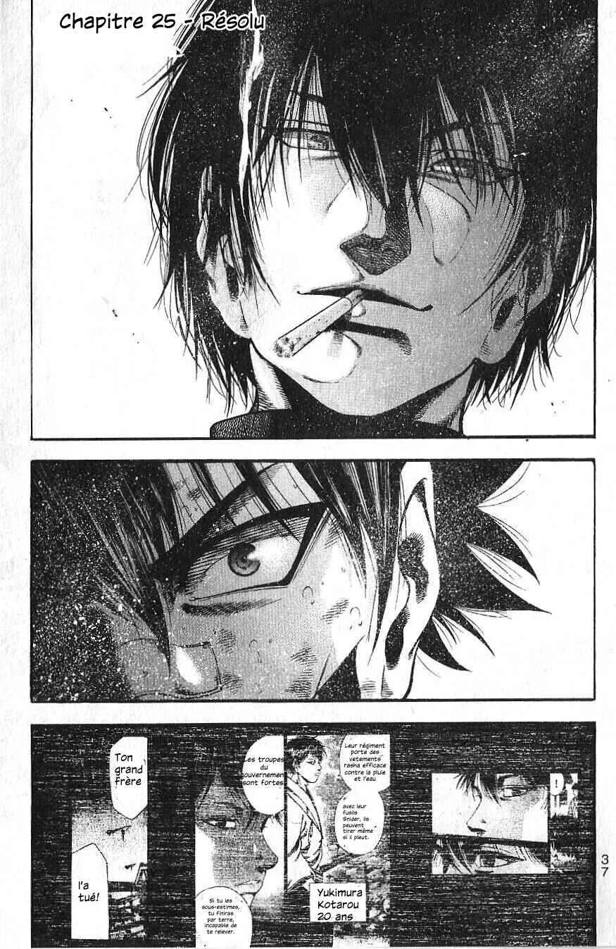 Yukikaze White Wind: The Legend of Meiji Era Martial Arts Chapitre 25: Chapitre 25 - Résolu - Page 1
