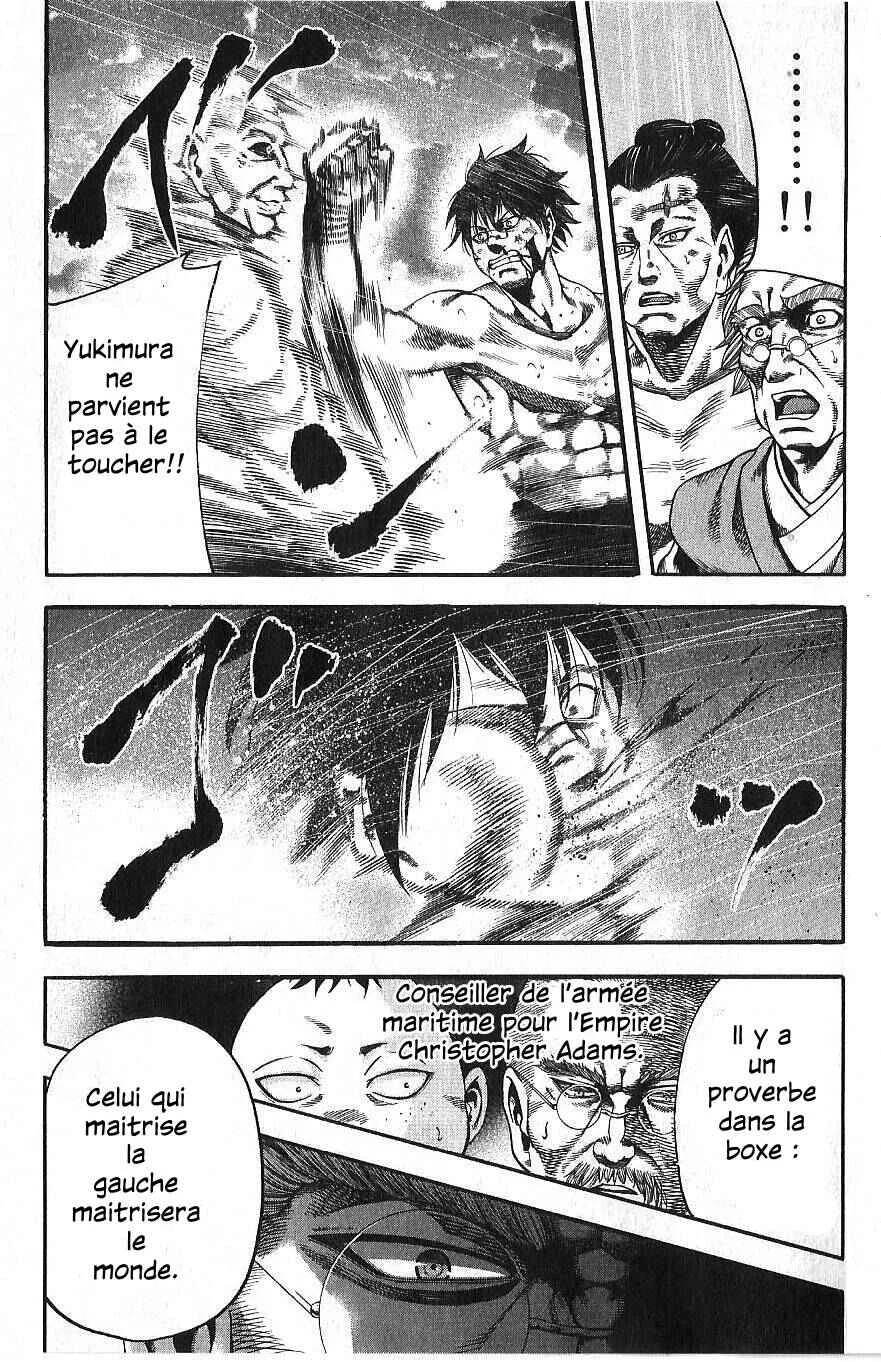 Yukikaze White Wind: The Legend of Meiji Era Martial Arts Chapitre 25: Chapitre 25 - Résolu - Page 4