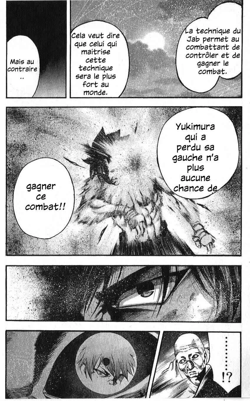 Yukikaze White Wind: The Legend of Meiji Era Martial Arts Chapitre 25: Chapitre 25 - Résolu - Page 5