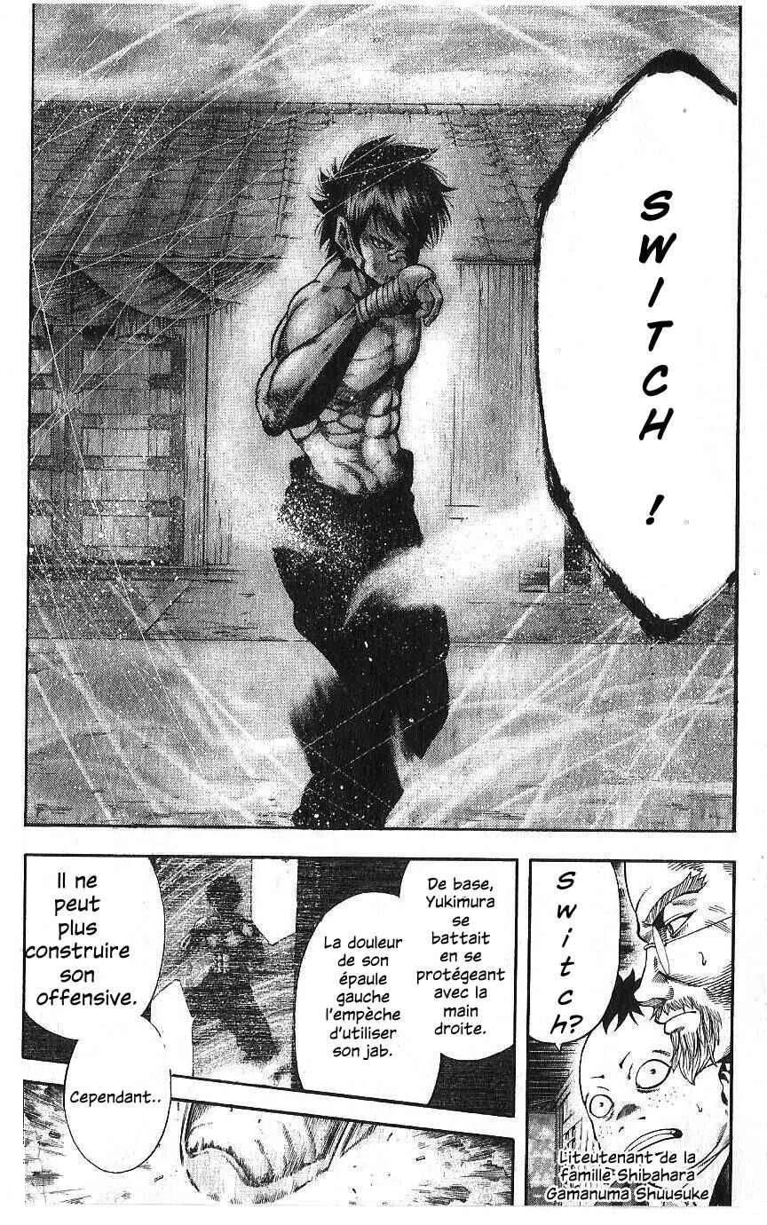 Yukikaze White Wind: The Legend of Meiji Era Martial Arts Chapitre 25: Chapitre 25 - Résolu - Page 7