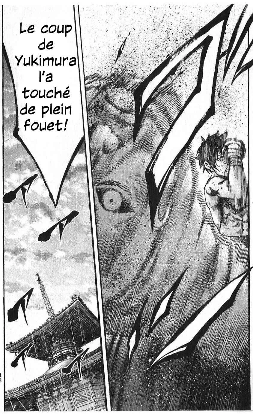 Yukikaze White Wind: The Legend of Meiji Era Martial Arts Chapitre 25: Chapitre 25 - Résolu - Page 11