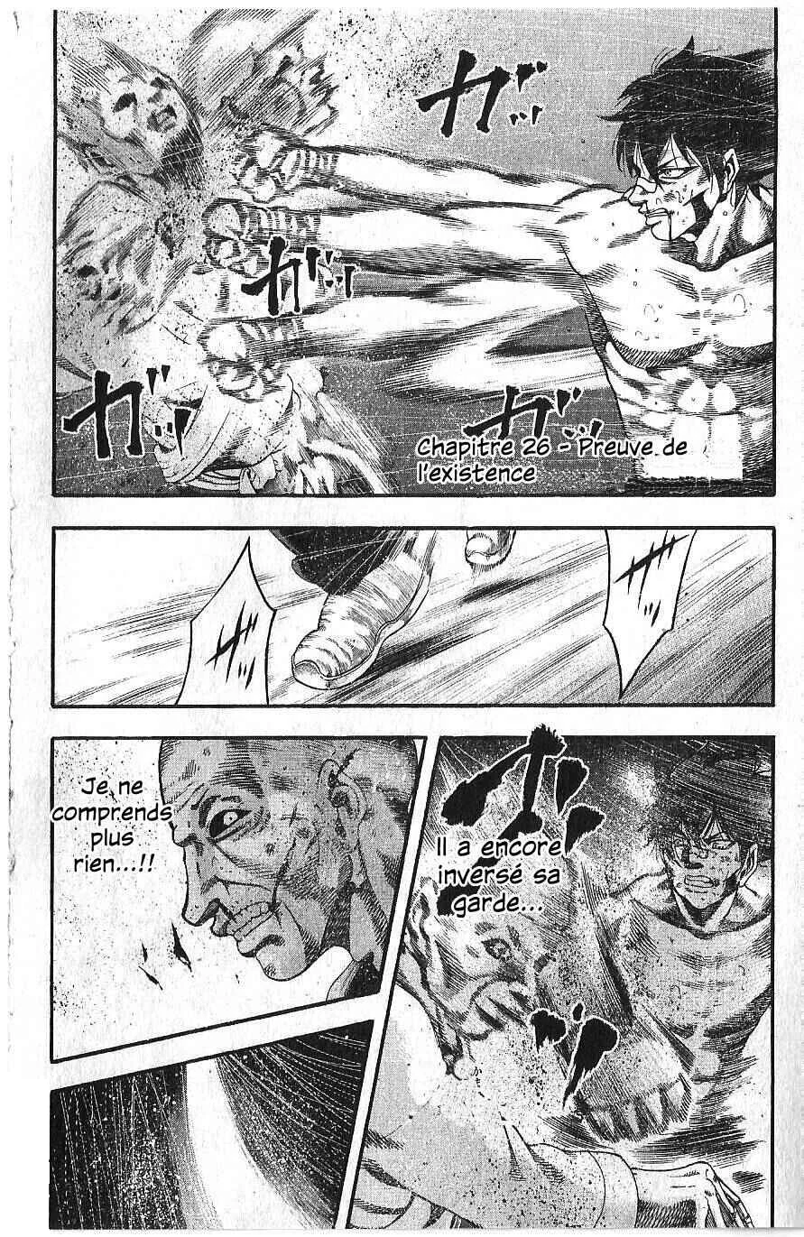 Yukikaze White Wind: The Legend of Meiji Era Martial Arts Chapitre 26: Chapitre 26 - Preuve de l'existence - Page 1