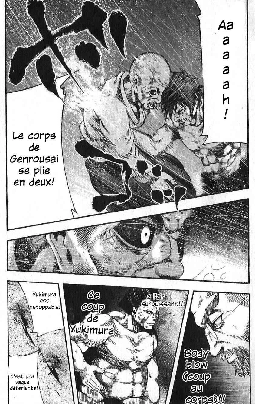 Yukikaze White Wind: The Legend of Meiji Era Martial Arts Chapitre 26: Chapitre 26 - Preuve de l'existence - Page 2
