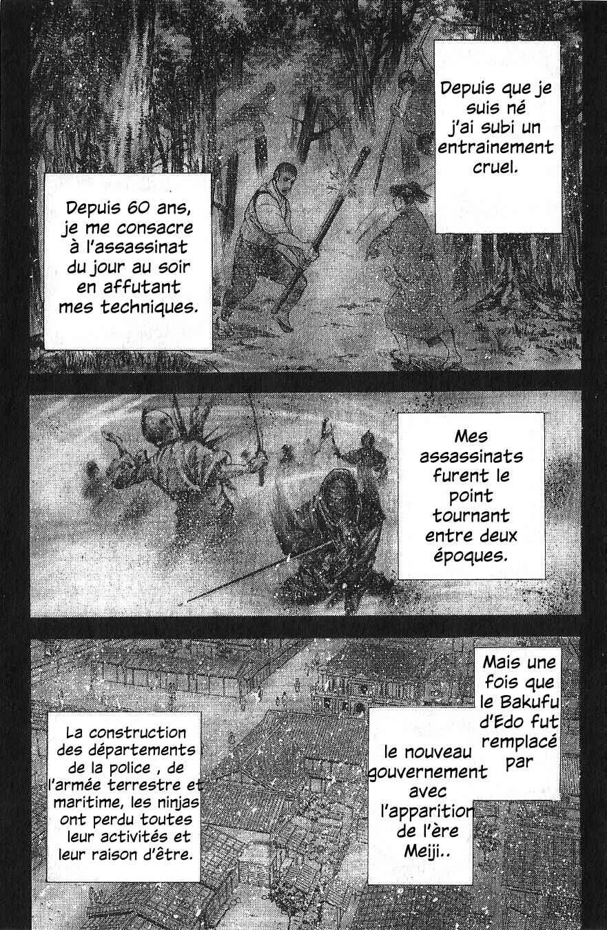 Yukikaze White Wind: The Legend of Meiji Era Martial Arts Chapitre 26: Chapitre 26 - Preuve de l'existence - Page 3