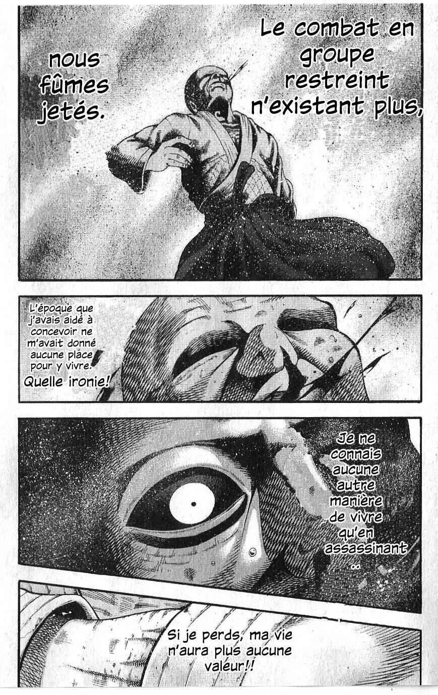 Yukikaze White Wind: The Legend of Meiji Era Martial Arts Chapitre 26: Chapitre 26 - Preuve de l'existence - Page 4