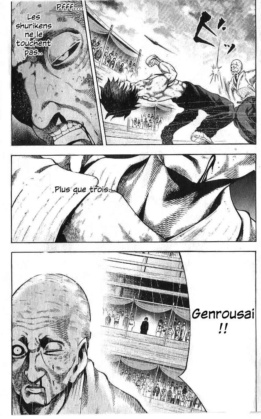 Yukikaze White Wind: The Legend of Meiji Era Martial Arts Chapitre 26: Chapitre 26 - Preuve de l'existence - Page 8