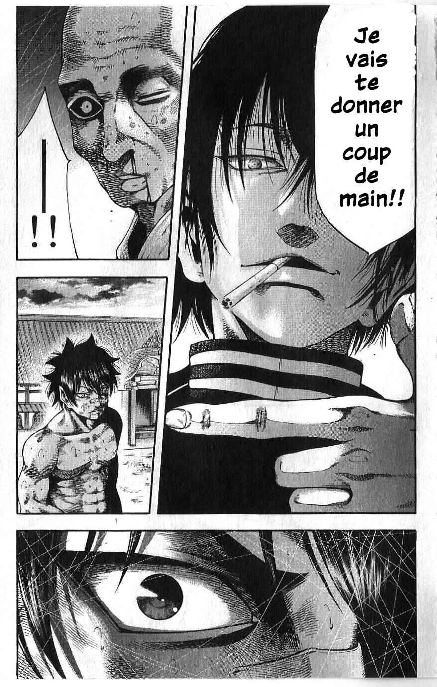 Yukikaze White Wind: The Legend of Meiji Era Martial Arts Chapitre 26: Chapitre 26 - Preuve de l'existence - Page 9
