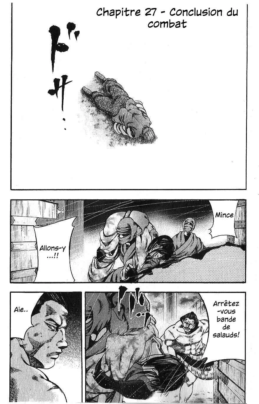 Yukikaze White Wind: The Legend of Meiji Era Martial Arts Chapitre 27: Chapitre 27 - Conclusion du combat - Page 1