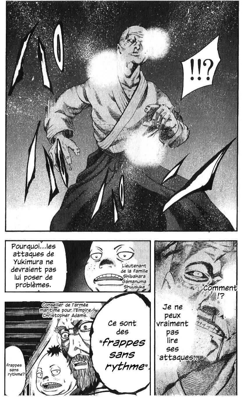 Yukikaze White Wind: The Legend of Meiji Era Martial Arts Chapitre 27: Chapitre 27 - Conclusion du combat - Page 9
