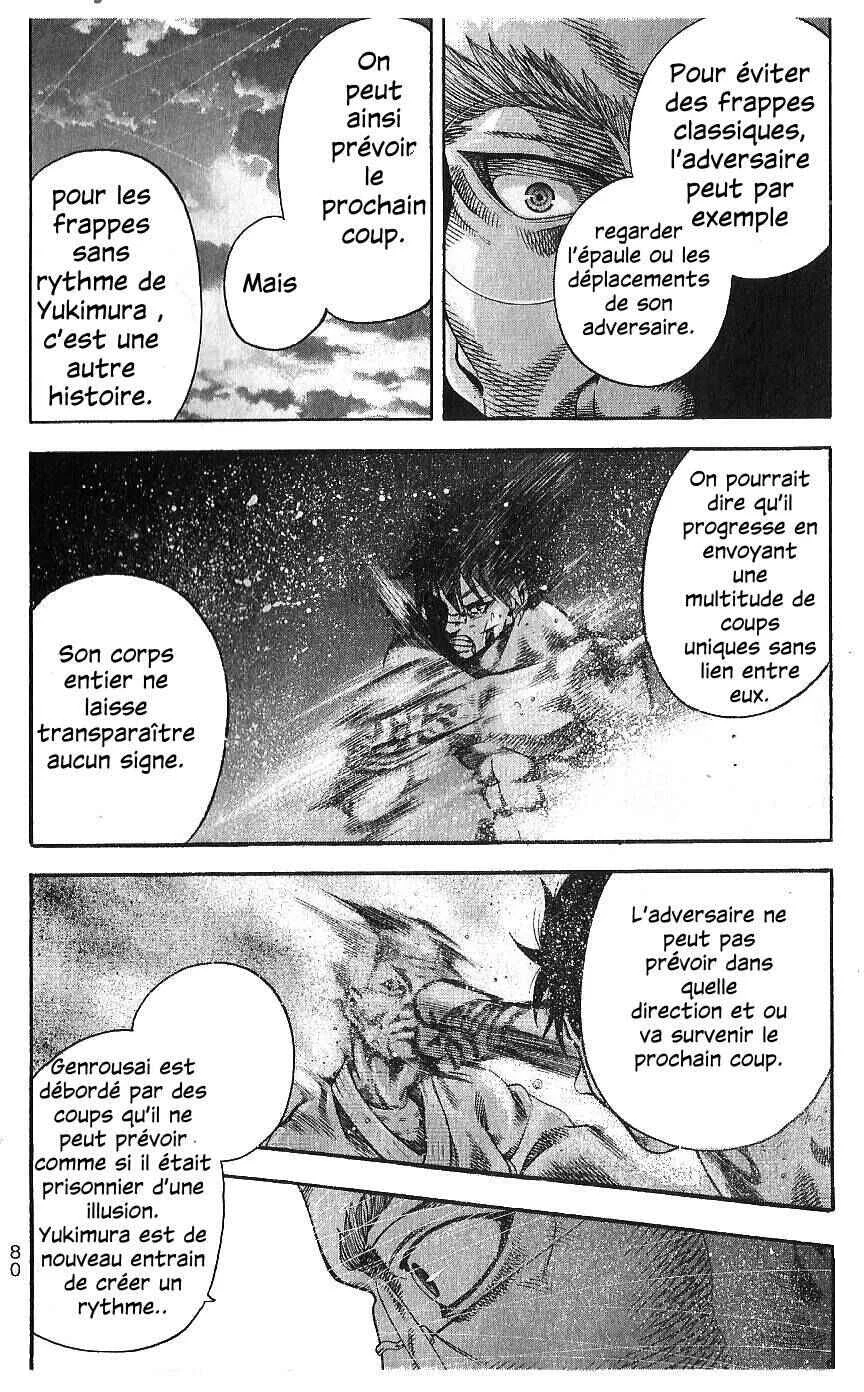 Yukikaze White Wind: The Legend of Meiji Era Martial Arts Chapitre 27: Chapitre 27 - Conclusion du combat - Page 10