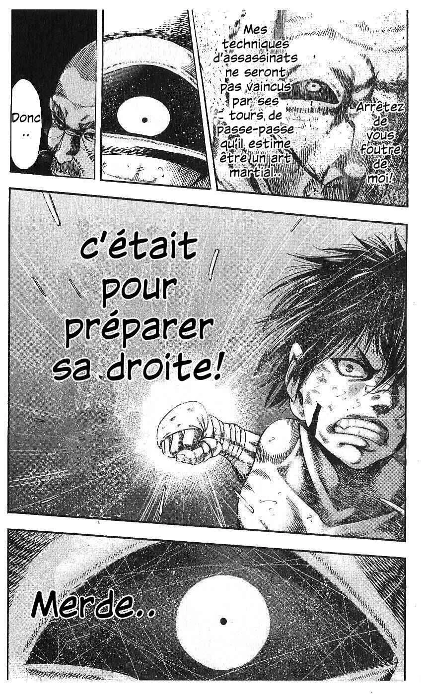 Yukikaze White Wind: The Legend of Meiji Era Martial Arts Chapitre 27: Chapitre 27 - Conclusion du combat - Page 11