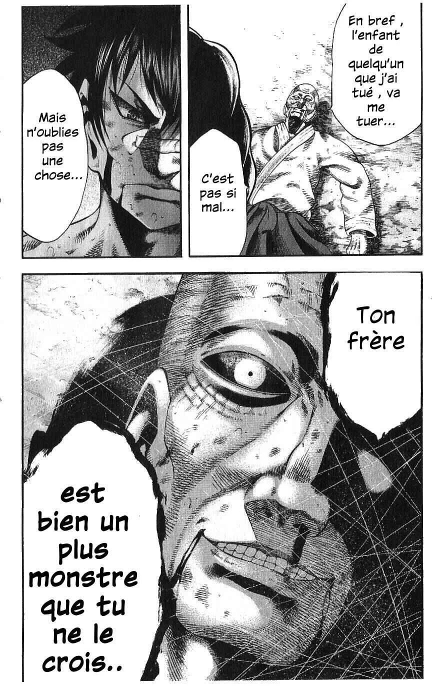 Yukikaze White Wind: The Legend of Meiji Era Martial Arts Chapitre 28: Chapitre 28 - Le plan du grand frère - Page 1