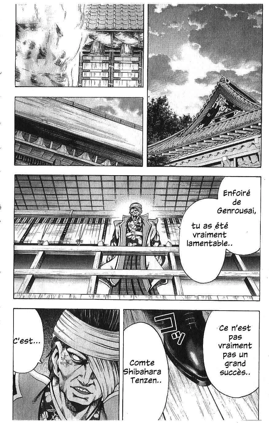 Yukikaze White Wind: The Legend of Meiji Era Martial Arts Chapitre 28: Chapitre 28 - Le plan du grand frère - Page 4