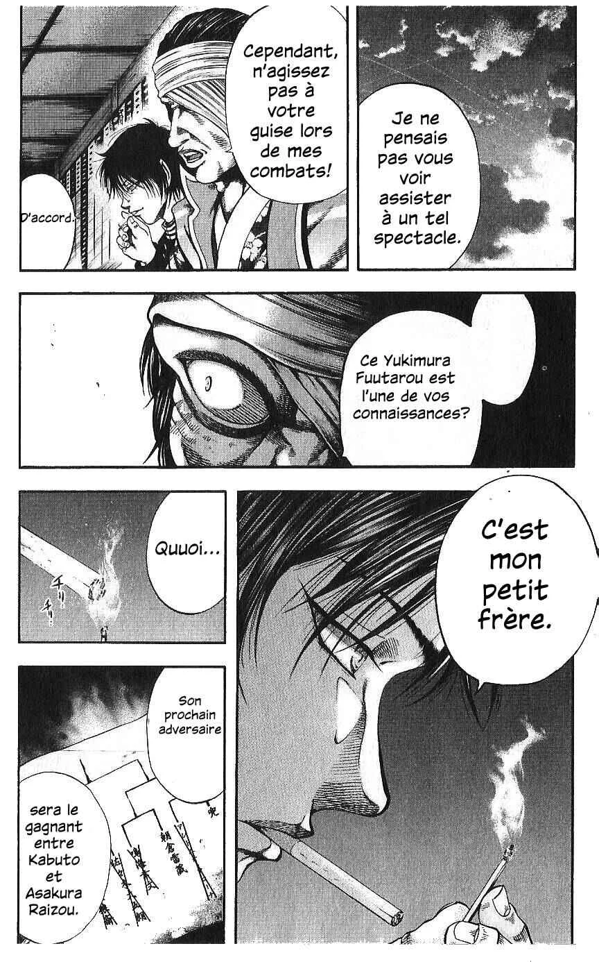 Yukikaze White Wind: The Legend of Meiji Era Martial Arts Chapitre 28: Chapitre 28 - Le plan du grand frère - Page 6