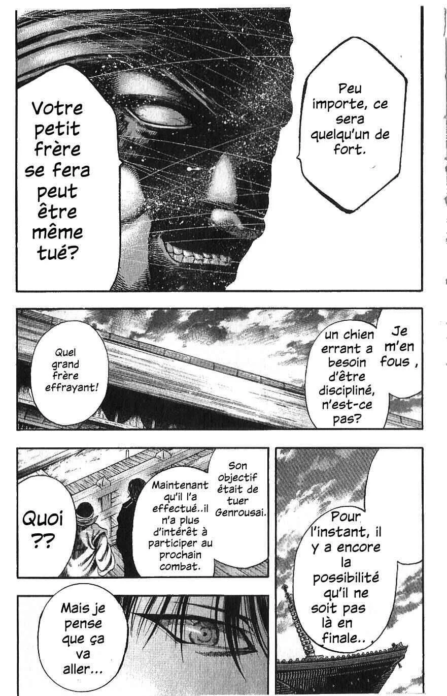 Yukikaze White Wind: The Legend of Meiji Era Martial Arts Chapitre 28: Chapitre 28 - Le plan du grand frère - Page 7