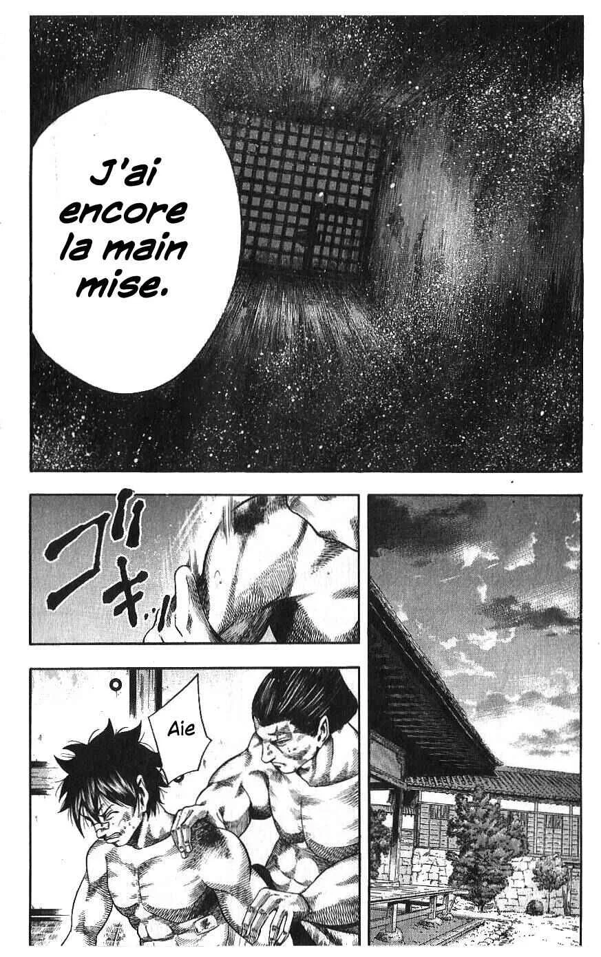 Yukikaze White Wind: The Legend of Meiji Era Martial Arts Chapitre 28: Chapitre 28 - Le plan du grand frère - Page 8