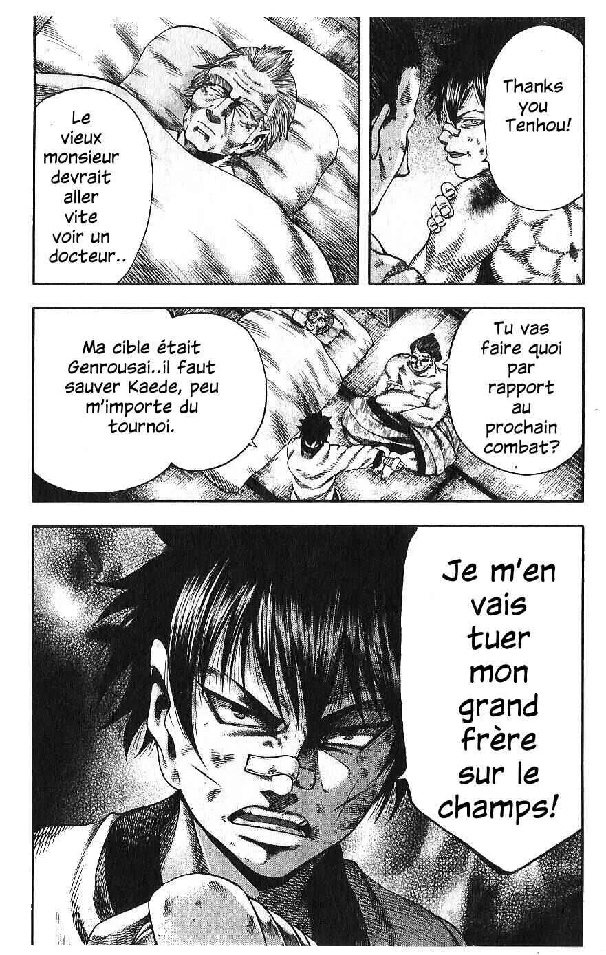 Yukikaze White Wind: The Legend of Meiji Era Martial Arts Chapitre 28: Chapitre 28 - Le plan du grand frère - Page 9