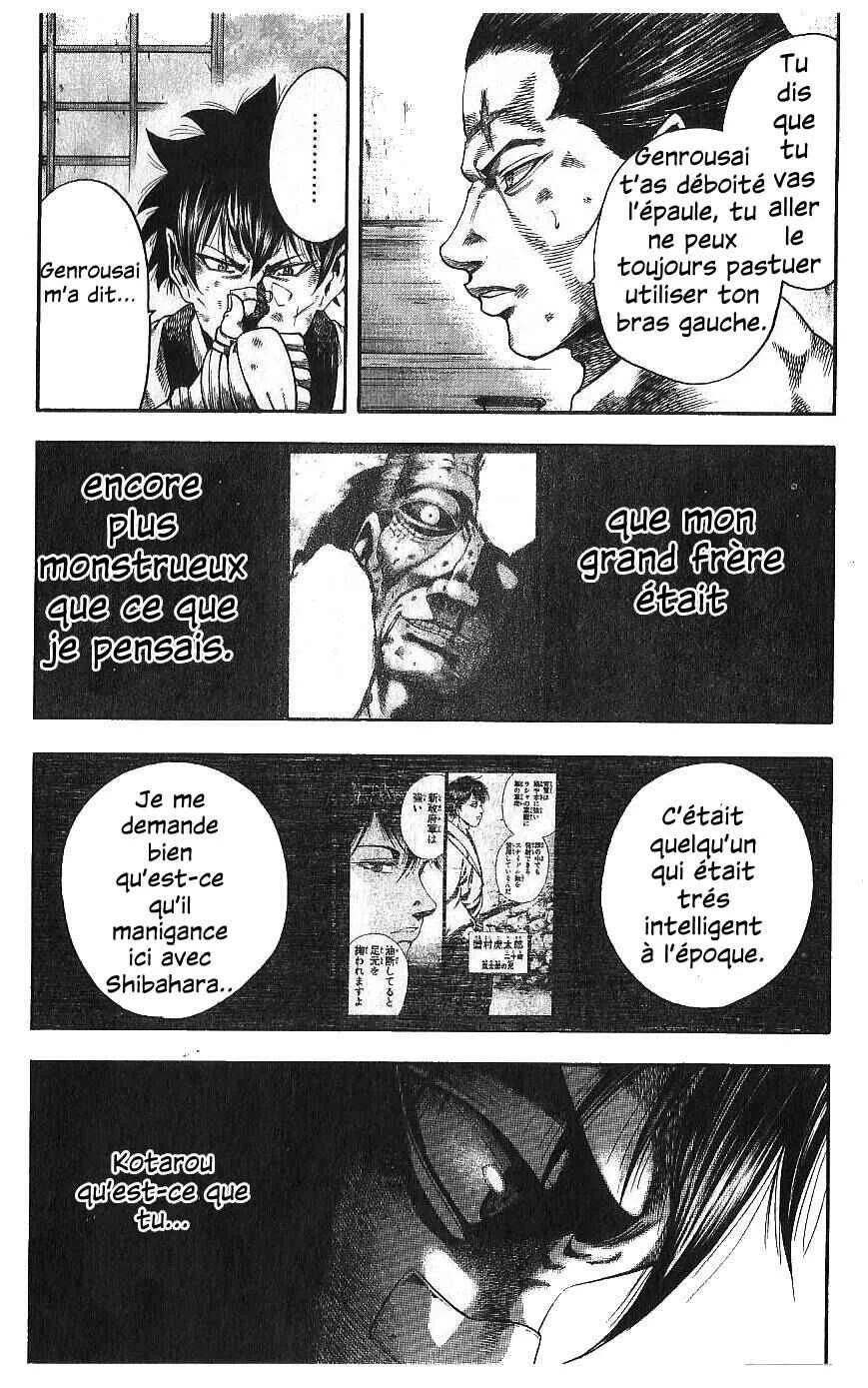 Yukikaze White Wind: The Legend of Meiji Era Martial Arts Chapitre 28: Chapitre 28 - Le plan du grand frère - Page 10