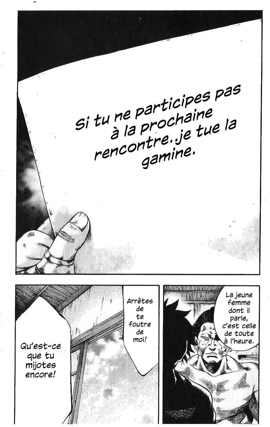 Yukikaze White Wind: The Legend of Meiji Era Martial Arts Chapitre 28: Chapitre 28 - Le plan du grand frère - Page 12