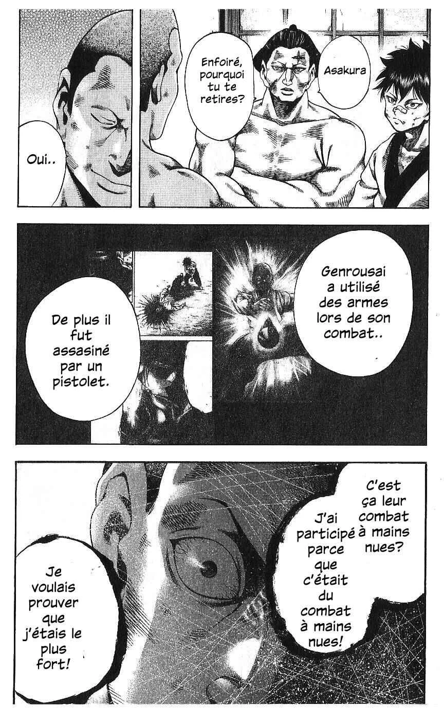 Yukikaze White Wind: The Legend of Meiji Era Martial Arts Chapitre 29: Chapitre 29 - Lune menaçante - Page 3