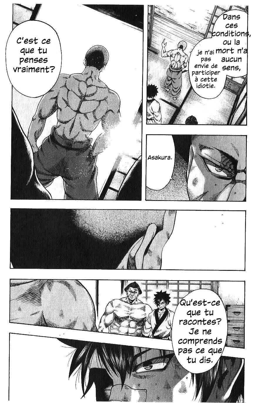 Yukikaze White Wind: The Legend of Meiji Era Martial Arts Chapitre 29: Chapitre 29 - Lune menaçante - Page 4