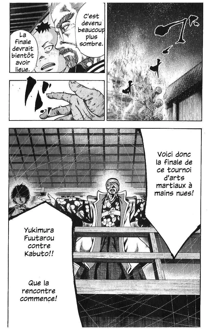 Yukikaze White Wind: The Legend of Meiji Era Martial Arts Chapitre 29: Chapitre 29 - Lune menaçante - Page 5