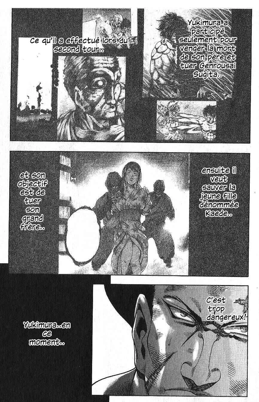 Yukikaze White Wind: The Legend of Meiji Era Martial Arts Chapitre 29: Chapitre 29 - Lune menaçante - Page 8