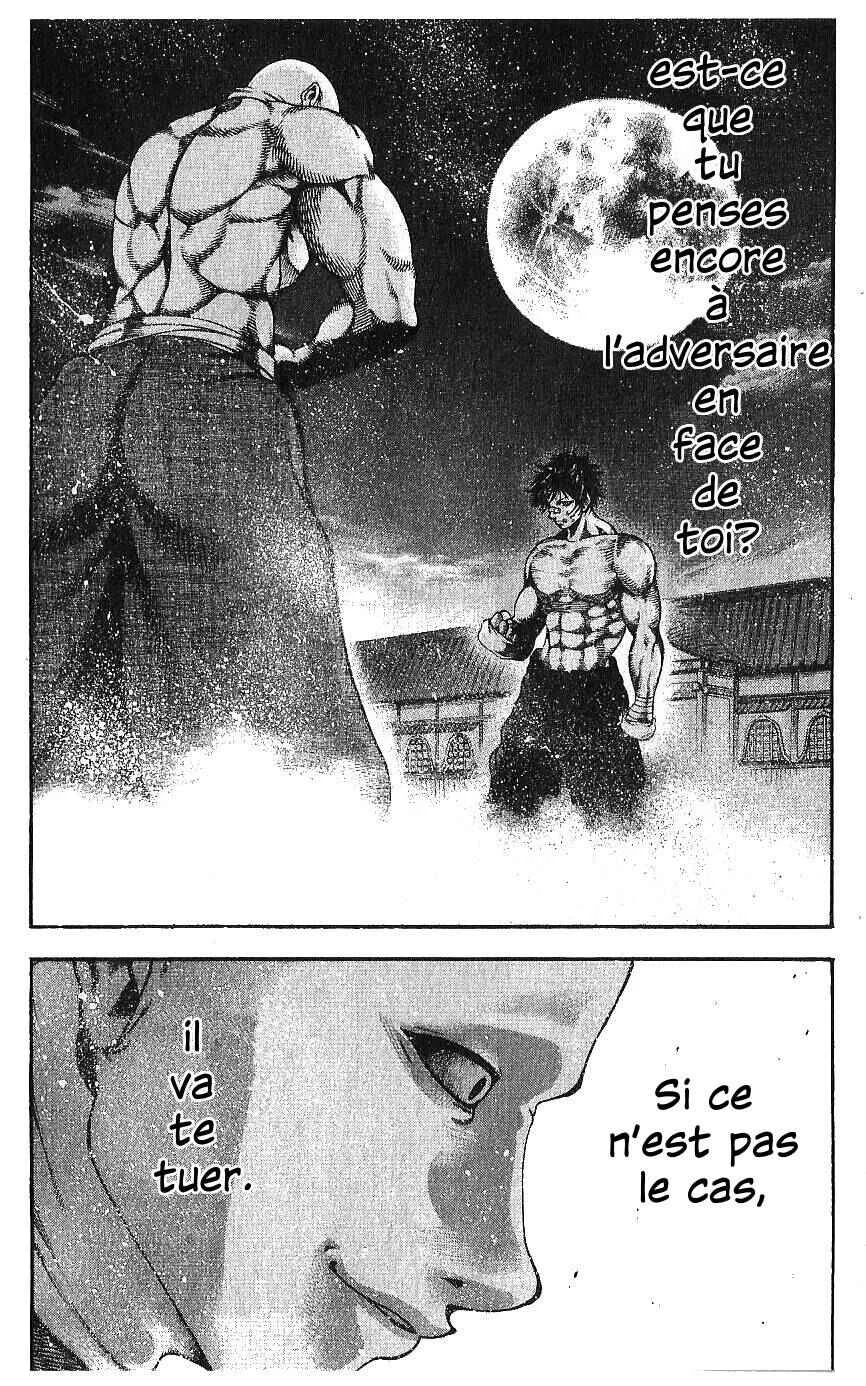 Yukikaze White Wind: The Legend of Meiji Era Martial Arts Chapitre 29: Chapitre 29 - Lune menaçante - Page 9