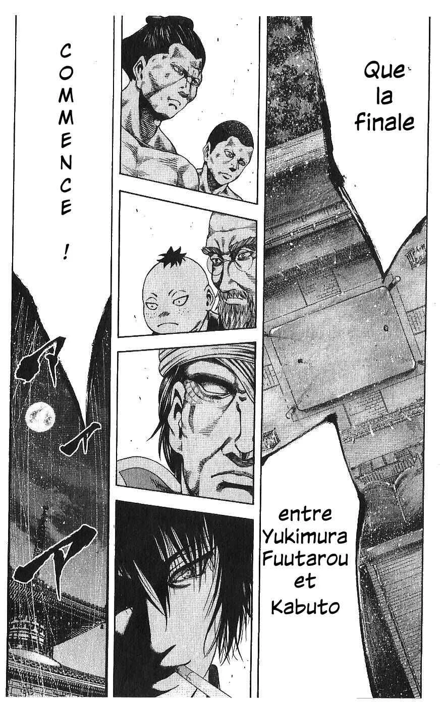 Yukikaze White Wind: The Legend of Meiji Era Martial Arts Chapitre 29: Chapitre 29 - Lune menaçante - Page 10