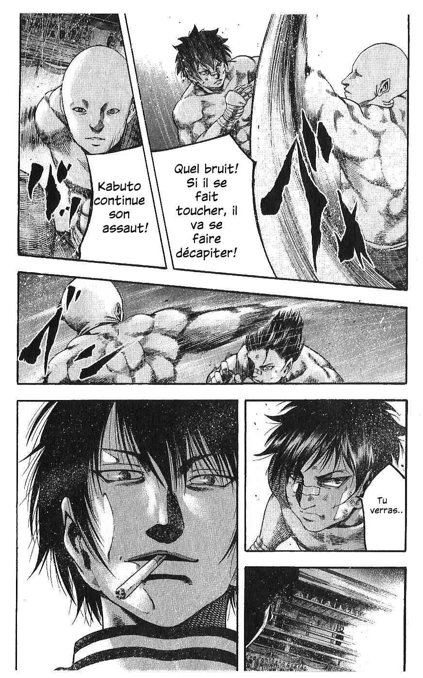 Yukikaze White Wind: The Legend of Meiji Era Martial Arts Chapitre 29: Chapitre 29 - Lune menaçante - Page 12