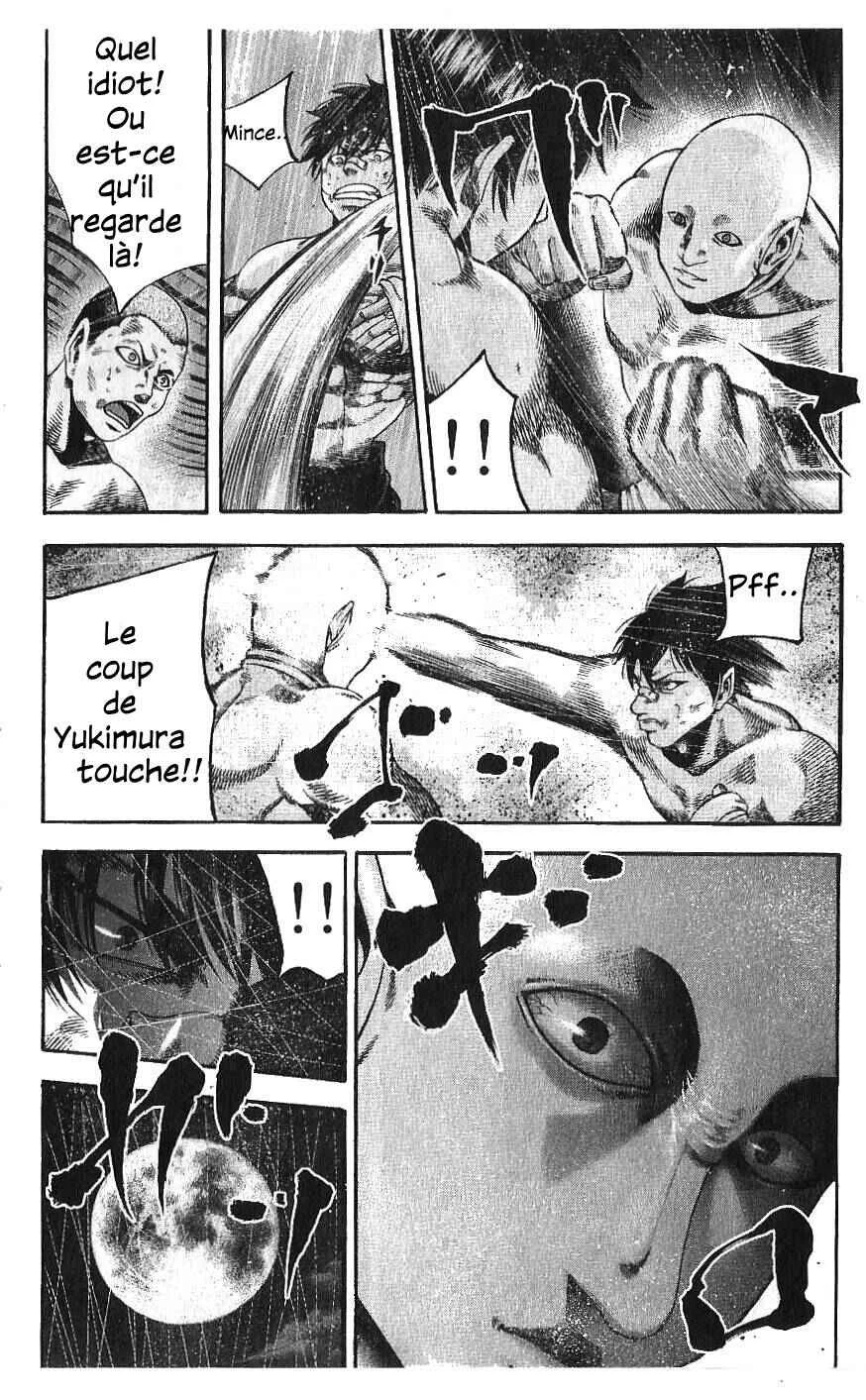 Yukikaze White Wind: The Legend of Meiji Era Martial Arts Chapitre 29: Chapitre 29 - Lune menaçante - Page 13