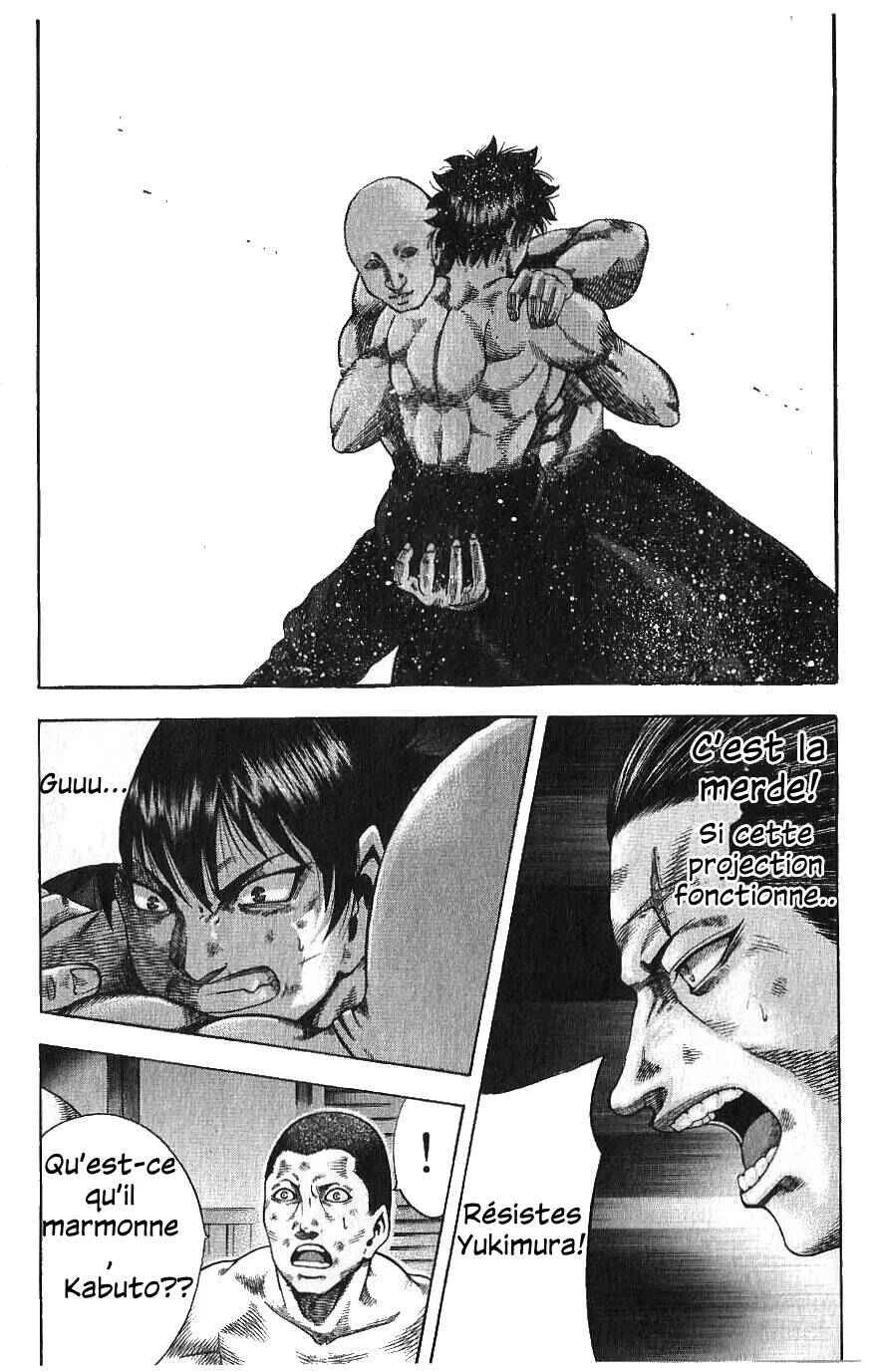 Yukikaze White Wind: The Legend of Meiji Era Martial Arts Chapitre 29: Chapitre 29 - Lune menaçante - Page 14