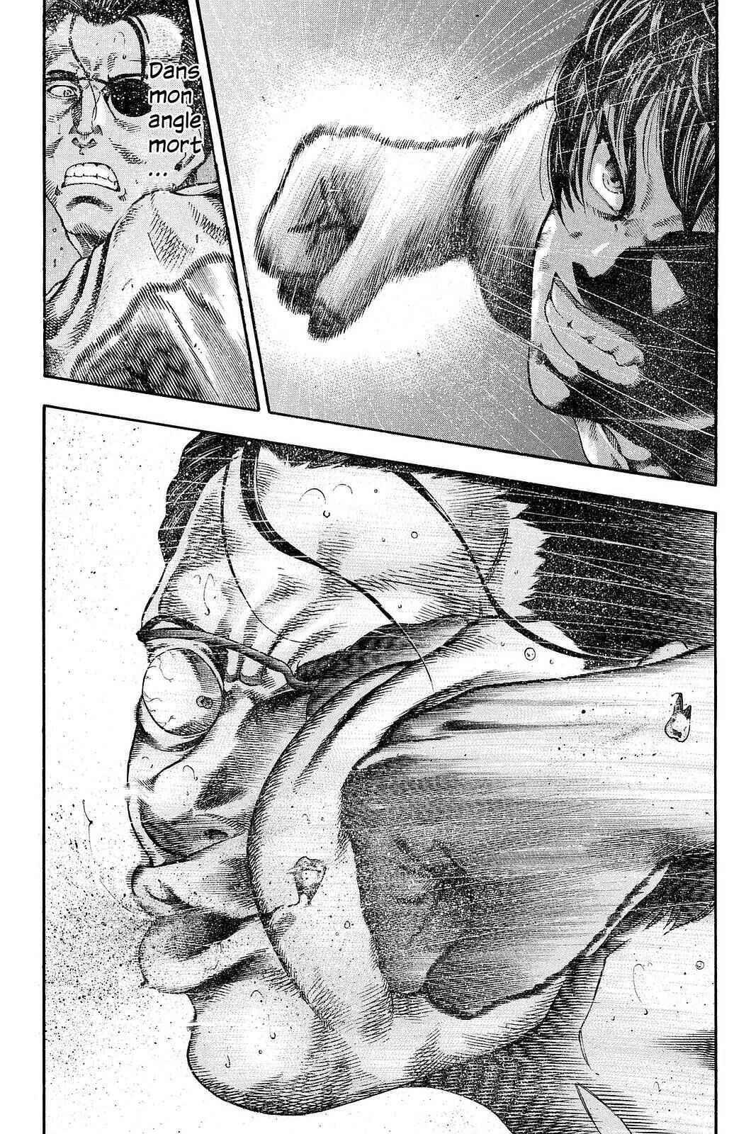 Yukikaze White Wind: The Legend of Meiji Era Martial Arts Chapitre 3: Chapitre 3 - Un art mystèrieux - Page 2