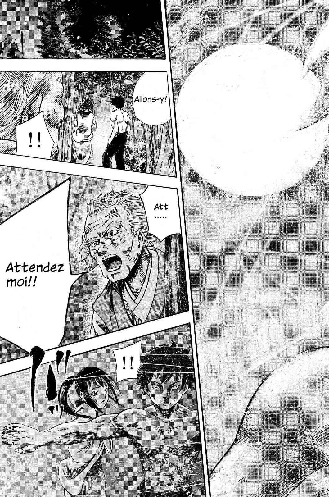 Yukikaze White Wind: The Legend of Meiji Era Martial Arts Chapitre 3: Chapitre 3 - Un art mystèrieux - Page 8