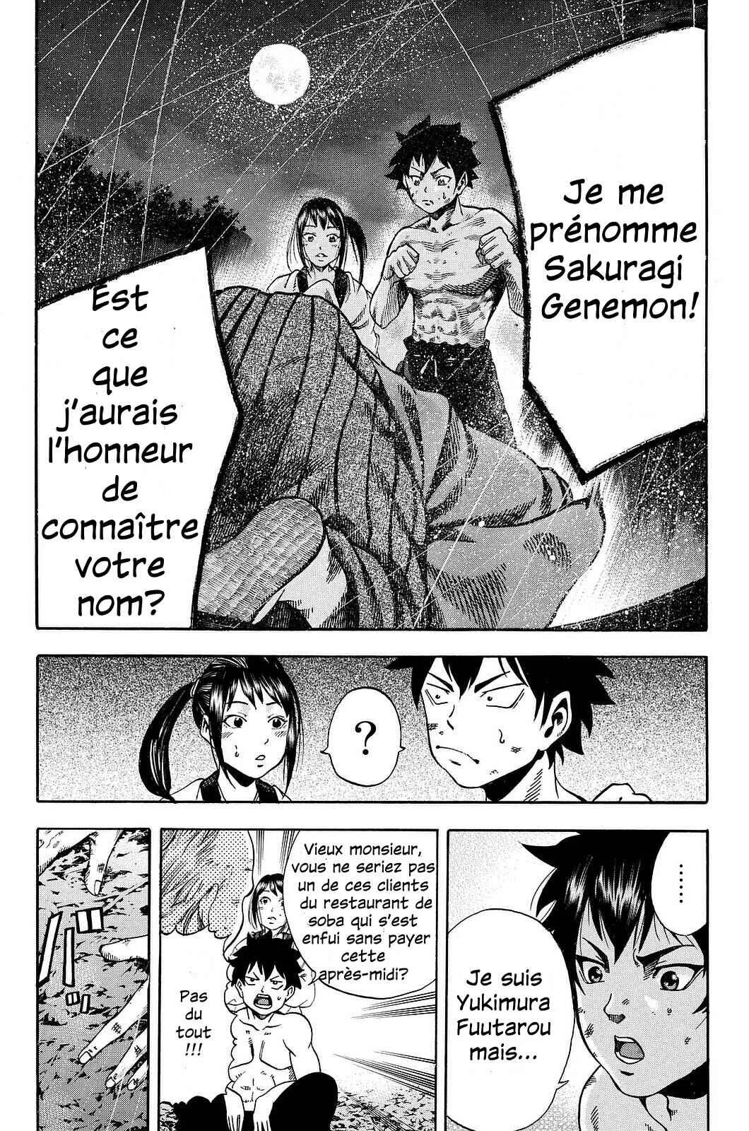 Yukikaze White Wind: The Legend of Meiji Era Martial Arts Chapitre 3: Chapitre 3 - Un art mystèrieux - Page 9