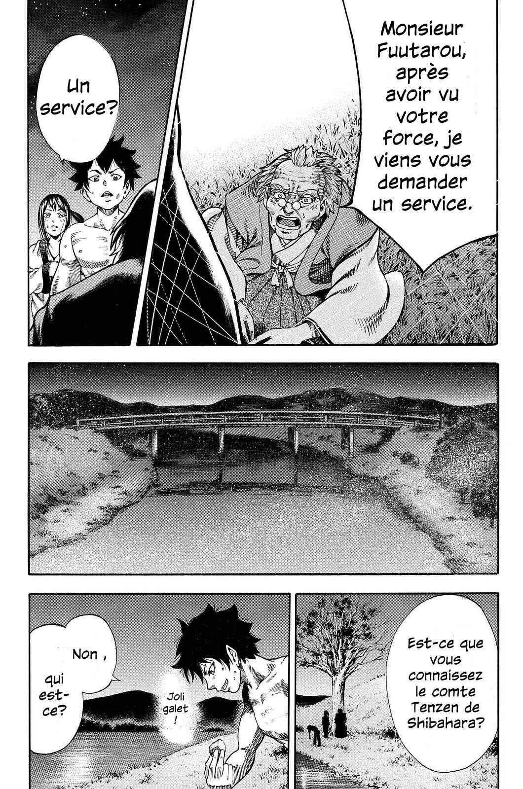 Yukikaze White Wind: The Legend of Meiji Era Martial Arts Chapitre 3: Chapitre 3 - Un art mystèrieux - Page 10