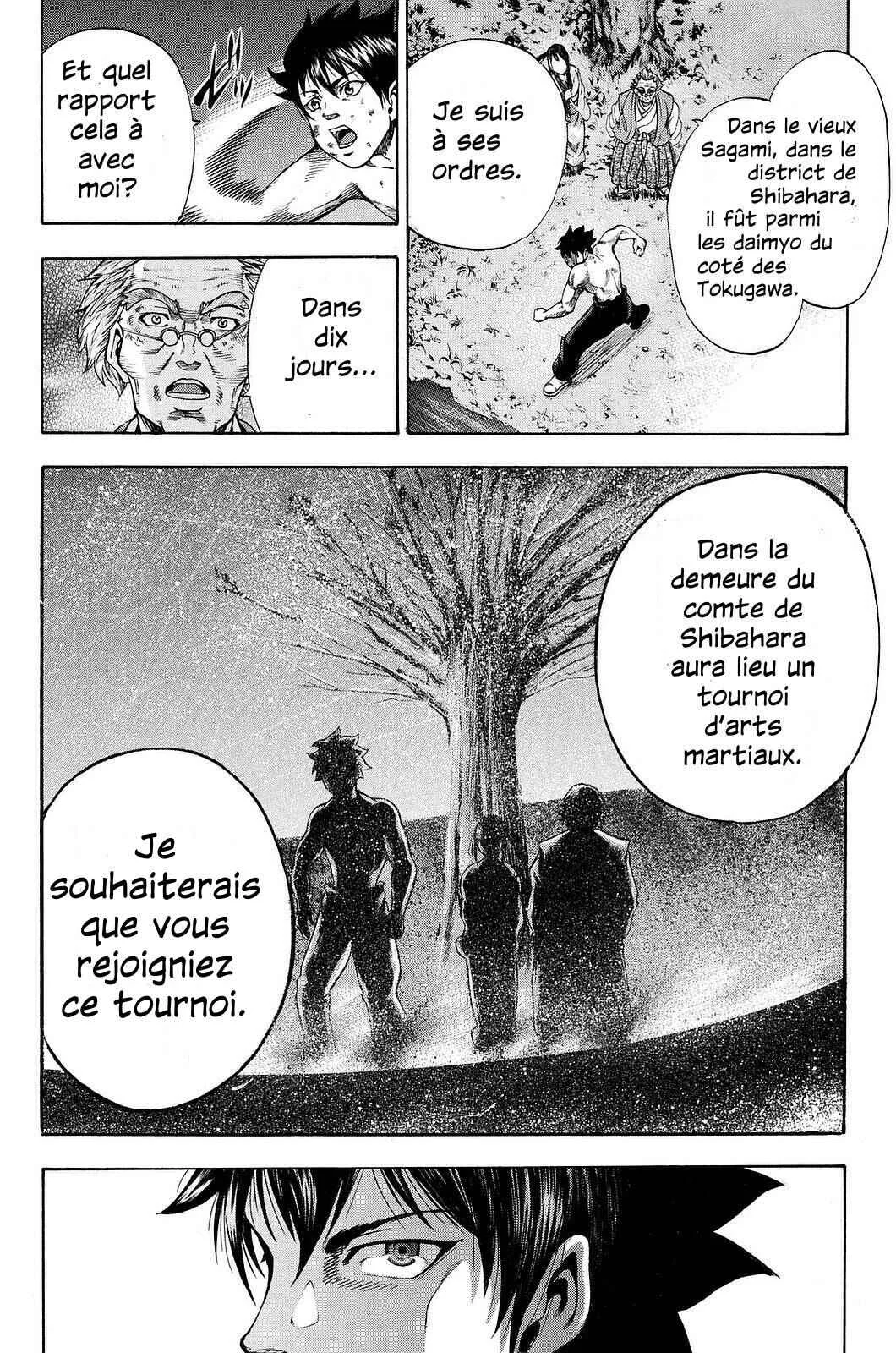Yukikaze White Wind: The Legend of Meiji Era Martial Arts Chapitre 3: Chapitre 3 - Un art mystèrieux - Page 11