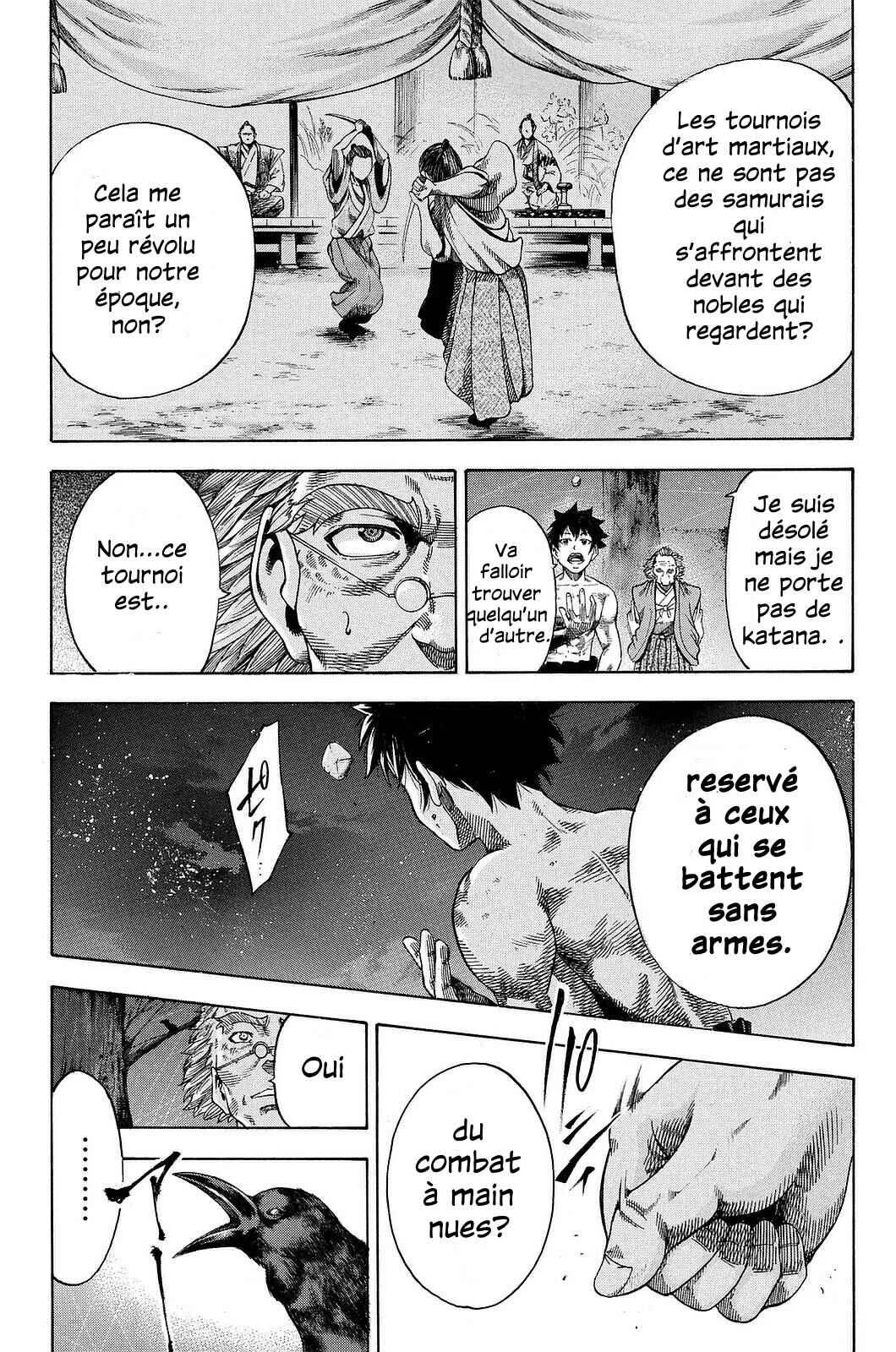 Yukikaze White Wind: The Legend of Meiji Era Martial Arts Chapitre 3: Chapitre 3 - Un art mystèrieux - Page 12