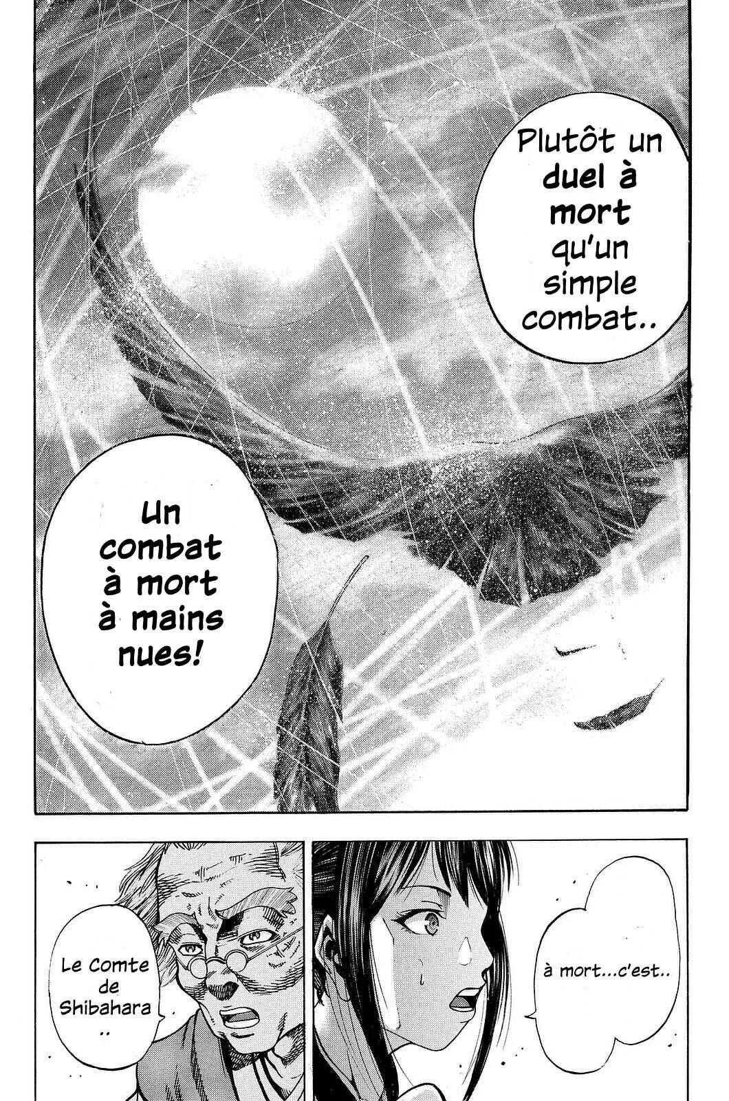 Yukikaze White Wind: The Legend of Meiji Era Martial Arts Chapitre 3: Chapitre 3 - Un art mystèrieux - Page 13