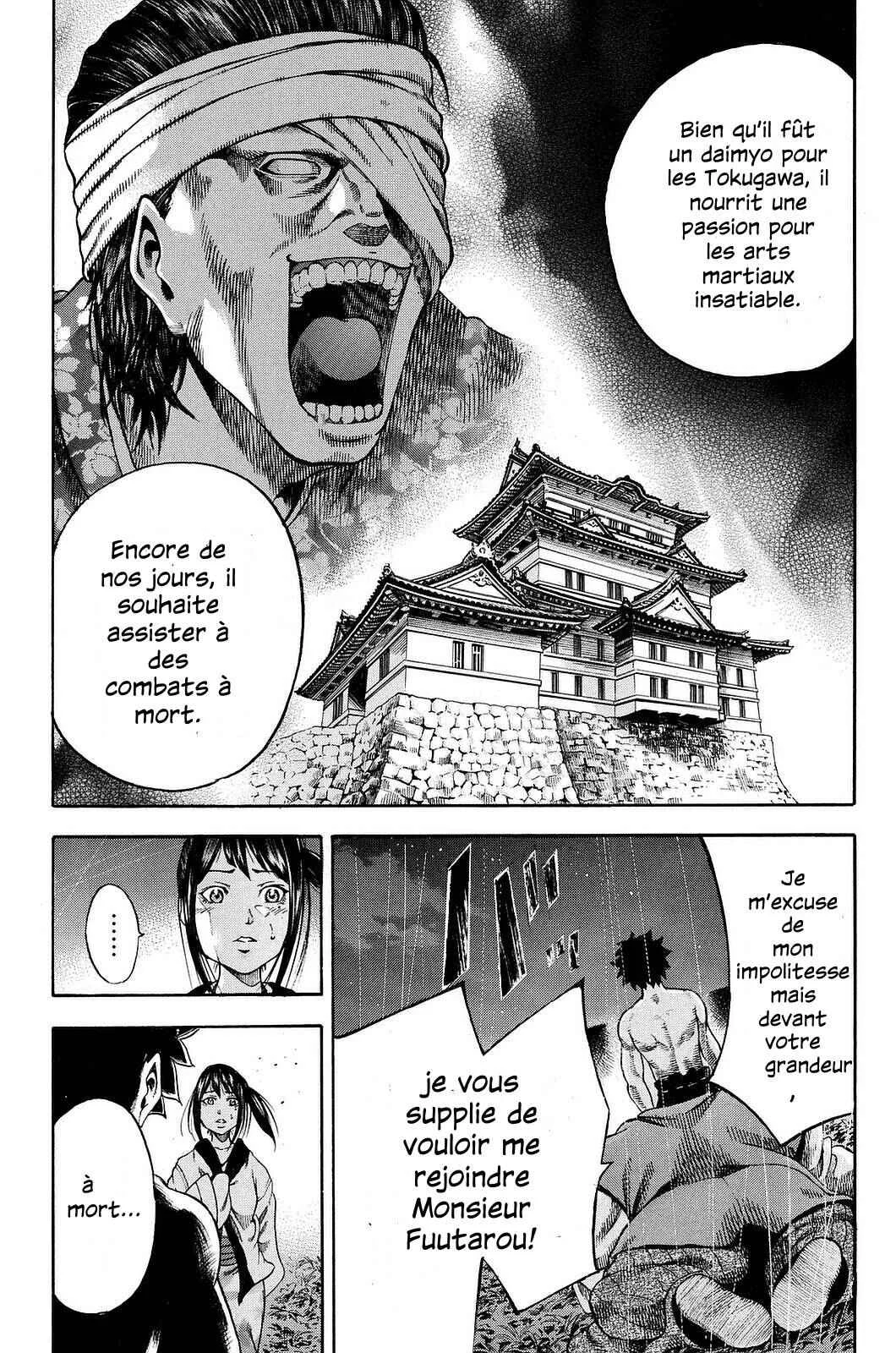 Yukikaze White Wind: The Legend of Meiji Era Martial Arts Chapitre 3: Chapitre 3 - Un art mystèrieux - Page 14