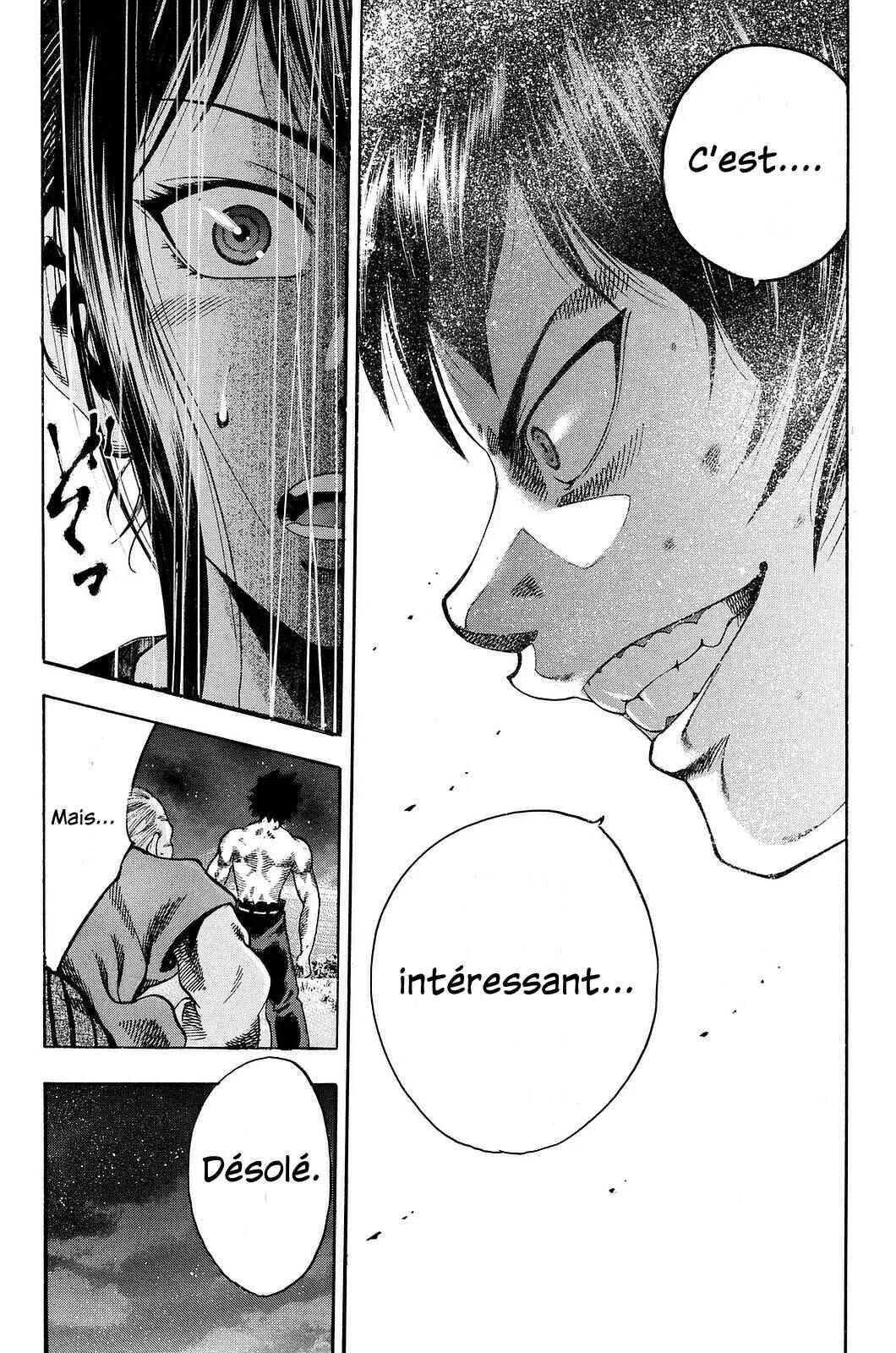 Yukikaze White Wind: The Legend of Meiji Era Martial Arts Chapitre 3: Chapitre 3 - Un art mystèrieux - Page 15