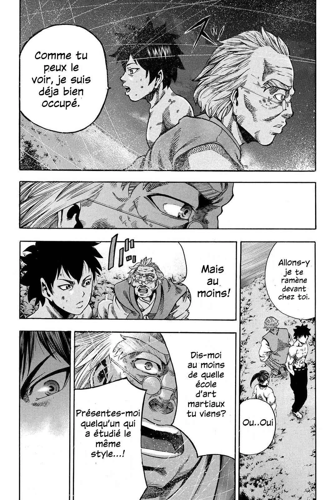 Yukikaze White Wind: The Legend of Meiji Era Martial Arts Chapitre 3: Chapitre 3 - Un art mystèrieux - Page 16